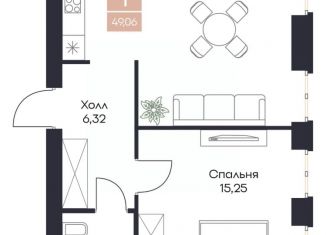 Продам 1-ком. квартиру, 49.06 м2, Рязанская область