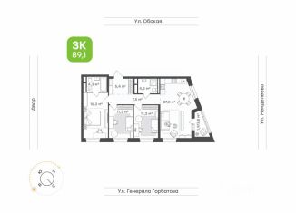 3-ком. квартира на продажу, 86.3 м2, Уфа, Кировский район, улица Авроры, 30