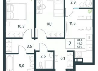 Продажа 2-ком. квартиры, 51.9 м2, Забайкальский край, микрорайон Хороший, 16