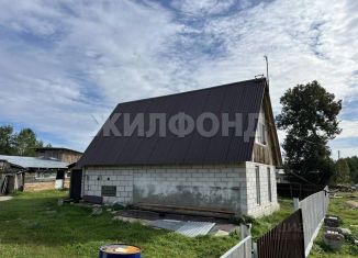 Дом на продажу, 51 м2, Брянская область