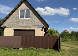 Участок на продажу, 15.5 сот., Республика Башкортостан, улица Дружбы, 5
