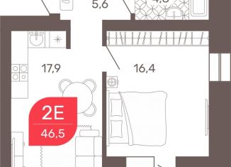 Продажа 1-ком. квартиры, 46.5 м2, Чита