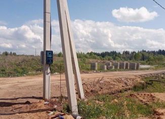 Земельный участок на продажу, 7.82 сот., посёлок Заволжский