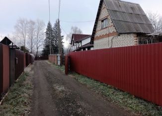 Участок на продажу, 7.04 сот., Брянская область, Крыловская улица, 38Б