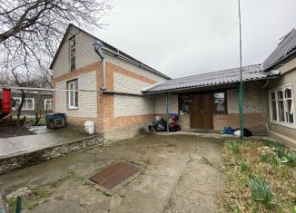 Продажа дома, 100 м2, Ставропольский край, улица Пушкина