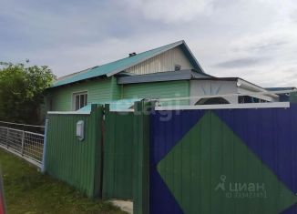 Продам дом, 54.6 м2, Забайкальский край, Солнечная улица, 12