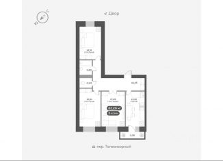 Продам 3-комнатную квартиру, 83.26 м2, Красноярский край