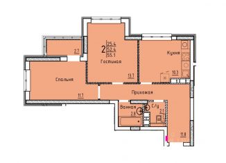 Продаю квартиру, 55.1 м2, Саратовская область
