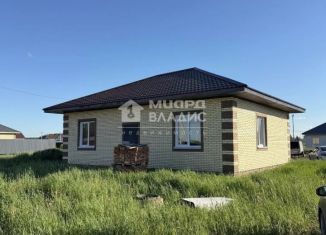 Продам дом, 110 м2, поселок Магистральный, Сенная улица, 4