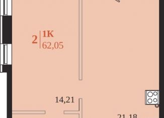 Продажа 1-комнатной квартиры, 62.05 м2, Иркутск, Октябрьский округ