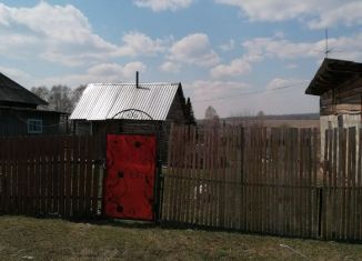 Продажа дома, 24.7 м2, Кемеровская область, Школьная улица