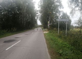 Продается участок, 177.91 сот., деревня Ларионово