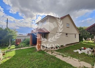 Дом на продажу, 166 м2, Калужская область, Центральная улица, 32