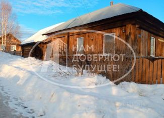 Дом на продажу, 45.8 м2, Пермский край, Октябрьская улица, 3