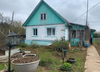 Продается дом, 62.9 м2, Кировская область, Советская улица, 54