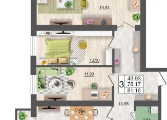Продам 3-комнатную квартиру, 81.16 м2, Смоленск, Промышленный район