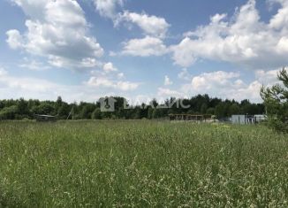 Продажа земельного участка, 10 сот., Калужская область, Центральная улица