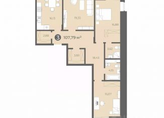 Продается 3-ком. квартира, 107.7 м2, Чувашия, улица Карла Маркса, 50