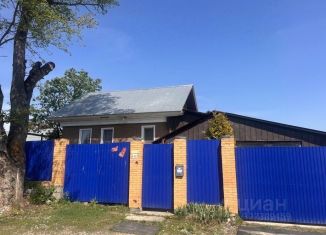 Продается дом, 47.9 м2, Пермский край, Дачная улица, 45