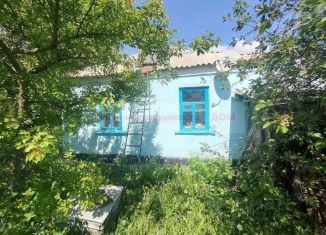 Дом на продажу, 53 м2, Белгородская область