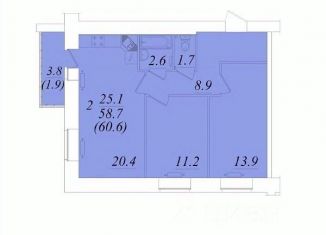Продам 2-ком. квартиру, 60.6 м2, Вологодская область