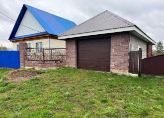 Участок на продажу, 18.19 сот., Республика Башкортостан, Башкирская улица, 42А