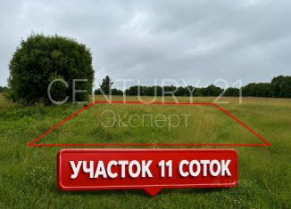 Продаю земельный участок, 11 сот., Калининградская область