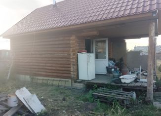 Продажа дома, 40 м2, село Сосновское