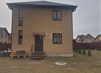 Дом на продажу, 113.7 м2, деревня Глазково, Славный переулок, 2А
