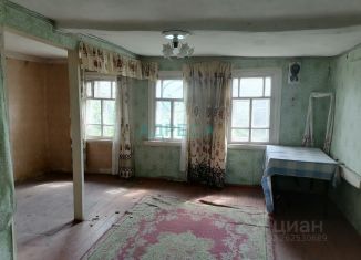 Продам дом, 36.5 м2, Белгородская область, улица Пушкина