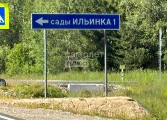 Продаю земельный участок, 6 сот., Марий Эл