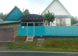 Продается дом, 67 м2, Оренбургская область, улица Гребенникова, 184