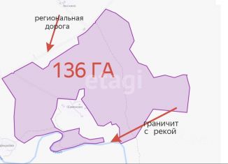 Участок на продажу, 13537 сот., Псковская область