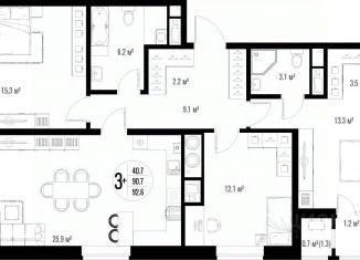 Трехкомнатная квартира на продажу, 92.6 м2, Астраханская область