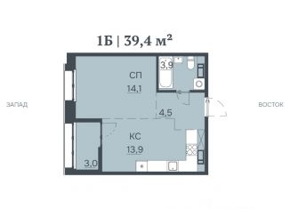 Продается квартира, 39.4 м2, Амурская область