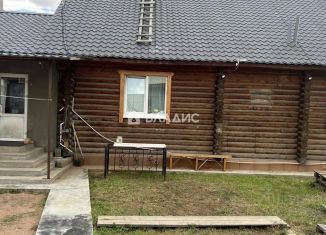 Продаю дом, 89.3 м2, Бурятия, Автодорожная улица 1-й проезд, 1А