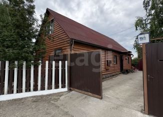 Дом на продажу, 122.7 м2, Забайкальский край, Байкальская улица, 55