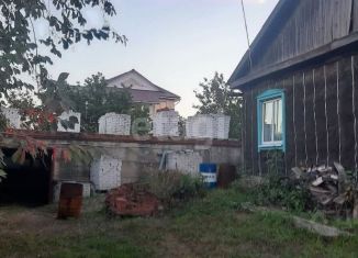 Продажа дома, 55.4 м2, Амурская область, Сосновая улица, 1