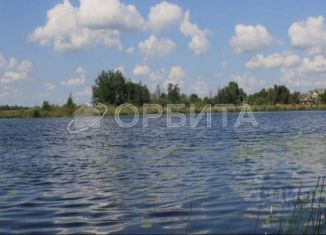 Продажа земельного участка, 200 сот., Псковская область, площадь Ленина