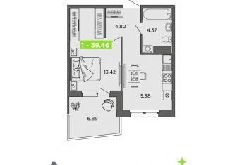 Продается однокомнатная квартира, 39.46 м2, Северодвинск