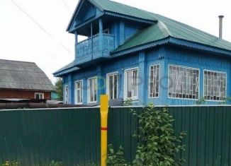 Продается дом, 44 м2, Коми, Советская улица, 63А