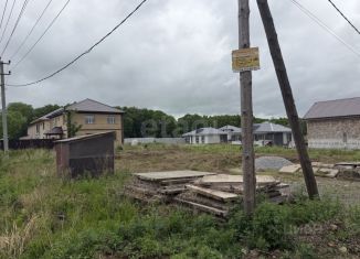 Продаю земельный участок, 10.97 сот., Хабаровский край, улица М.М. Музыкина