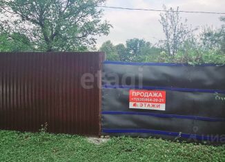 Продаю земельный участок, 5 сот., Северная Осетия, площадь Свободы