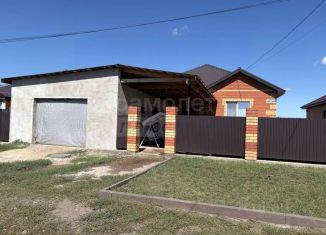 Продажа дома, 97 м2, Оренбургская область, Целинная улица, 33