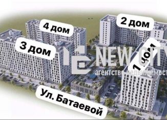 Продается 2-комнатная квартира, 50 м2, Чечня, улица Е.М. Батаевой, 2