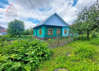 Продажа дома, 61.5 м2, Димитровград, Черепичная улица