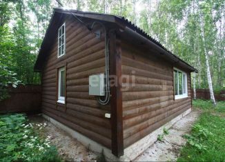 Продам земельный участок, 12.64 сот., Костромская область