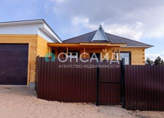 Продажа дома, 180 м2, Улан-Удэ