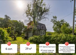 Продам дачу, 29 м2, Хабаровский край, Вторая улица