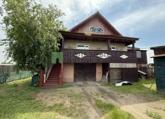 Продажа дома, 223.9 м2, Забайкальский край, Весенняя улица, 15